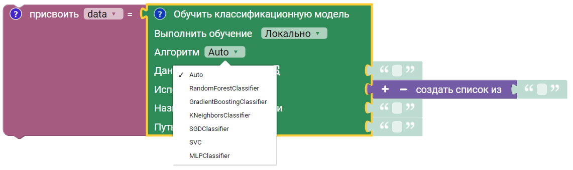 картинка_1